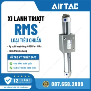 Hình ảnh minh họa - RMS